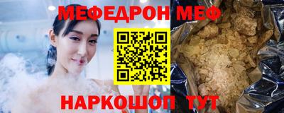 прущая мука Кулебаки