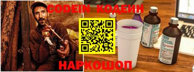 mix Кумертау