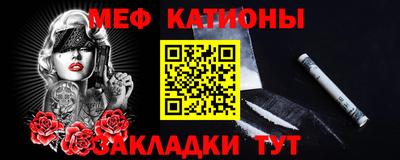 прущая мука Кулебаки