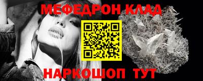 mix Кумертау