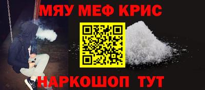 прущая мука Кулебаки