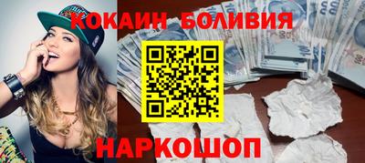 прущая мука Кулебаки