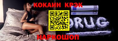 прущая мука Кулебаки