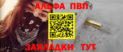mix Кумертау