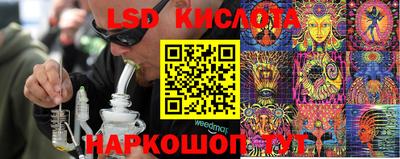прущая мука Кулебаки