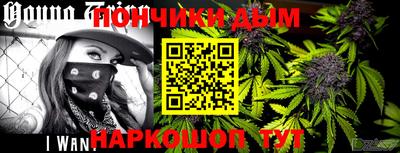 альфа пвп VHQ Кунгур