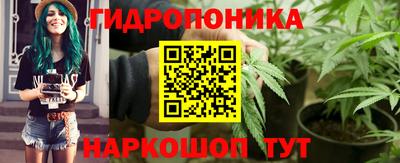 альфа пвп VHQ Кунгур