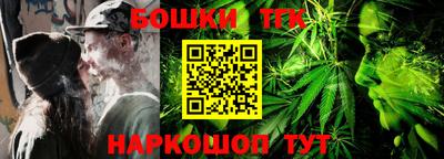прущая мука Кулебаки