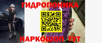 альфа пвп VHQ Кунгур