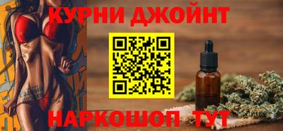 mix Кумертау