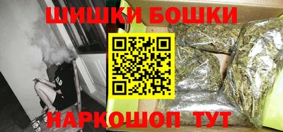 прущая мука Кулебаки