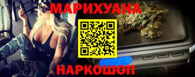 альфа пвп VHQ Кунгур