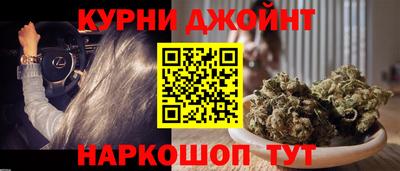 альфа пвп VHQ Кунгур