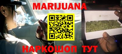 mix Кумертау