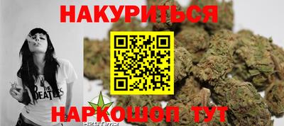 альфа пвп VHQ Кунгур