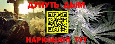 альфа пвп VHQ Кунгур