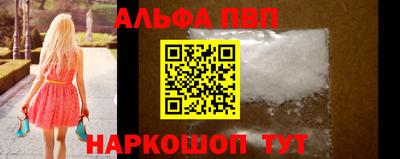 прущая мука Химки