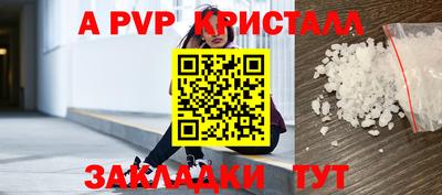 mix Кумертау