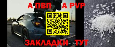 кокаин перу Холмск