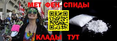 mix Кумертау