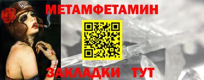mix Кумертау