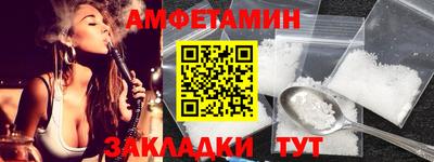 mix Кумертау