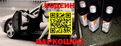 альфа пвп VHQ Кунгур