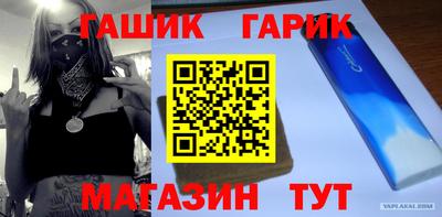 прущая мука Кулебаки