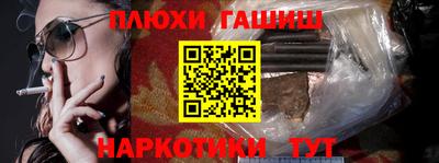 mix Кумертау