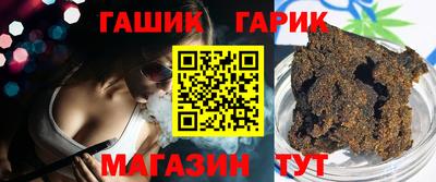 альфа пвп VHQ Кунгур