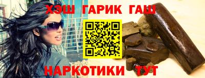 mix Кумертау