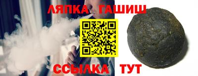 прущая мука Кулебаки