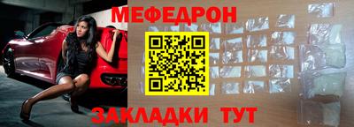 прущая мука Кулебаки