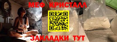 mix Кумертау